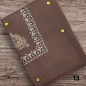 مصر نص ترمه