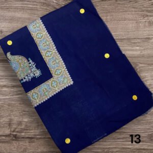 مصر نص ترمه