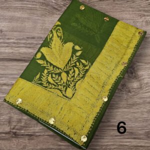 مصر سوبر ترمه كشميري شبيه البشمينا