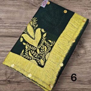 مصر سوبر ترمه كشميري شبيه البشمينا