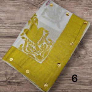 مصر سوبر ترمه كشميري شبيه البشمينا