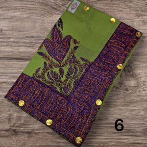 مصر سوبر ترمه كشميري شبيه البشمينا