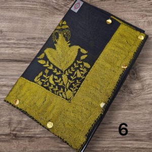 مصر سوبر ترمه كشميري شبيه البشمينا