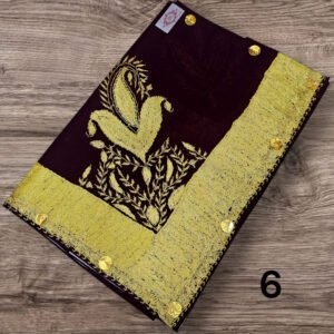 مصر سوبر ترمه كشميري شبيه البشمينا