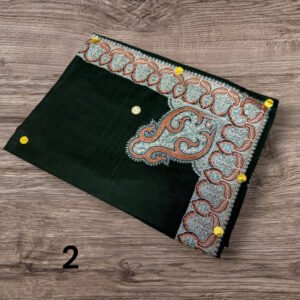 نص ترمه للاطفال