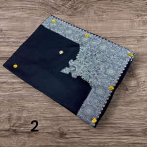 نص ترمه للاطفال