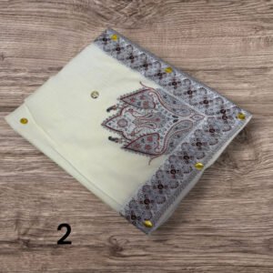 نص ترمه للاطفال