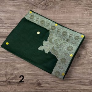 نص ترمه للاطفال