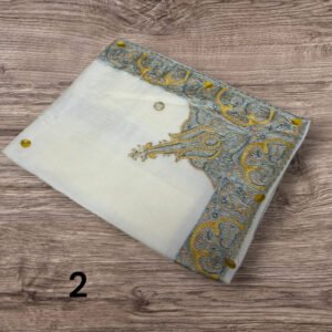 نص ترمه للاطفال