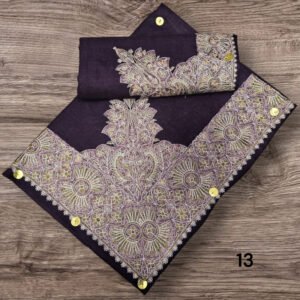 أطقم الاب والابن ( مصرين)