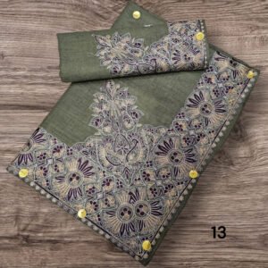 أطقم الاب والابن ( مصرين)