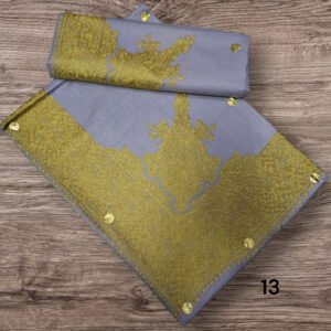 أطقم الاب والابن ( مصرين)