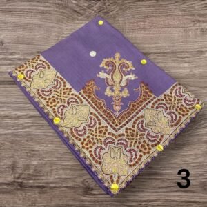 مصر نص ترمه