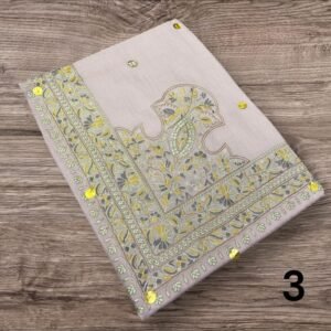 مصر نص ترمه