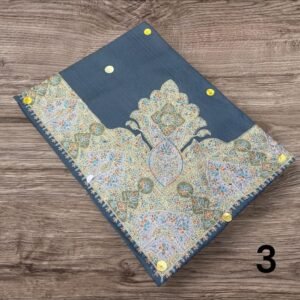 مصر نص ترمه