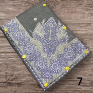 مصر نص ترمه