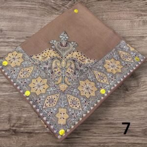 مصر نص ترمه