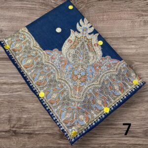 مصر نص ترمه