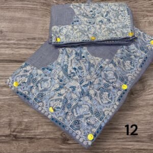 أطقم الاب والابن (مصرين)