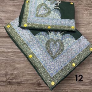 أطقم الاب والابن (مصرين)