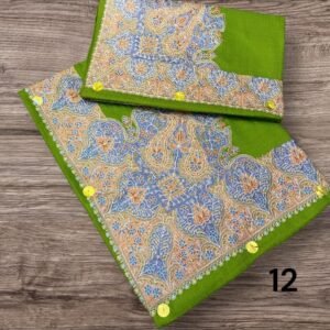 أطقم الاب والابن (مصرين)