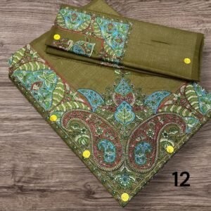 أطقم الاب والابن (مصرين)