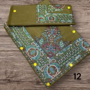 أطقم الاب والابن (مصرين)