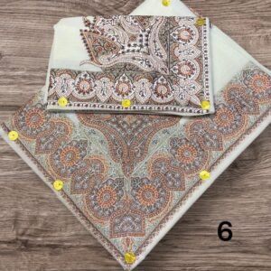 أطقم الاب والابن (مصرين)