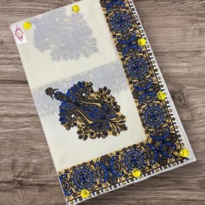 سوبر ترمه قلم كاري vip