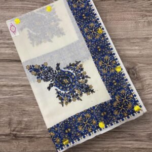 سوبر ترمه قلم كاري vip