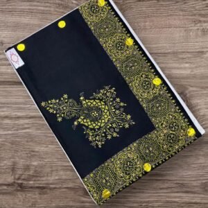 سوبر ترمه قلم كاري vip