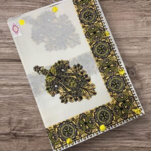 سوبر ترمه قلم كاري vip