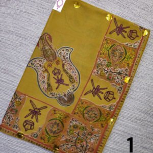 مصر سوبر ترمه كشميري قلم كاري