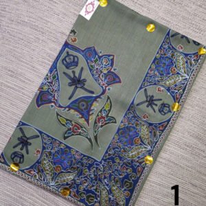 مصر سوبر ترمه كشميري قلم كاري