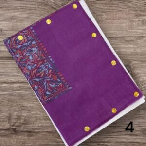 سوبر ترمه كشميري