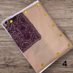 سوبر ترمه كشميري