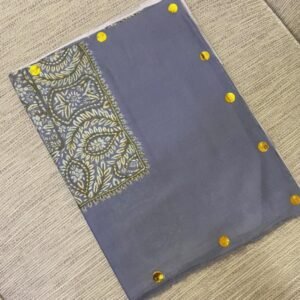 سوبر ترمه كشميري