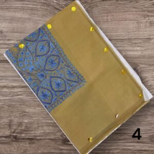 سوبر ترمه كشميري