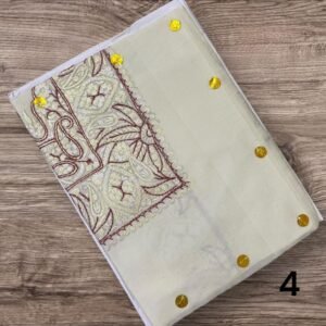 سوبر ترمه كشميري