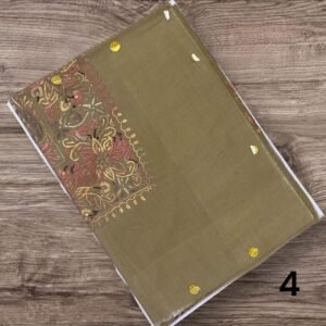 سوبر ترمه كشميري