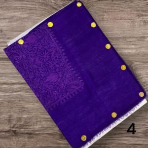 سوبر ترمه كشميري