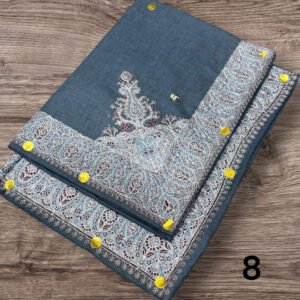 أطقم الاب والابن (مصرين)