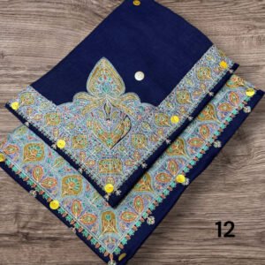 أطقم الاب والابن (مصرين)