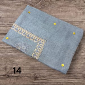 مصر نص ترمه