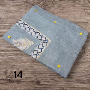 مصر نص ترمه