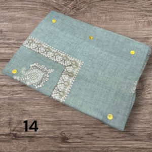 مصر نص ترمه