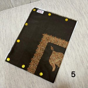 مصر سوبر ترمه كشميري شبيه البشمينا