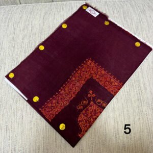 مصر سوبر ترمه كشميري شبيه البشمينا