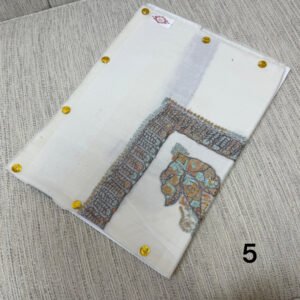 مصر سوبر ترمه كشميري شبيه البشمينا