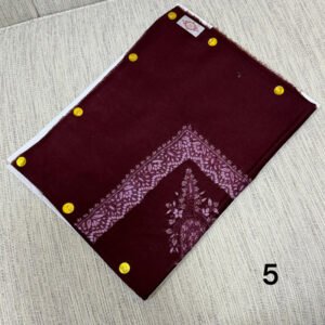 مصر سوبر ترمه كشميري شبيه البشمينا